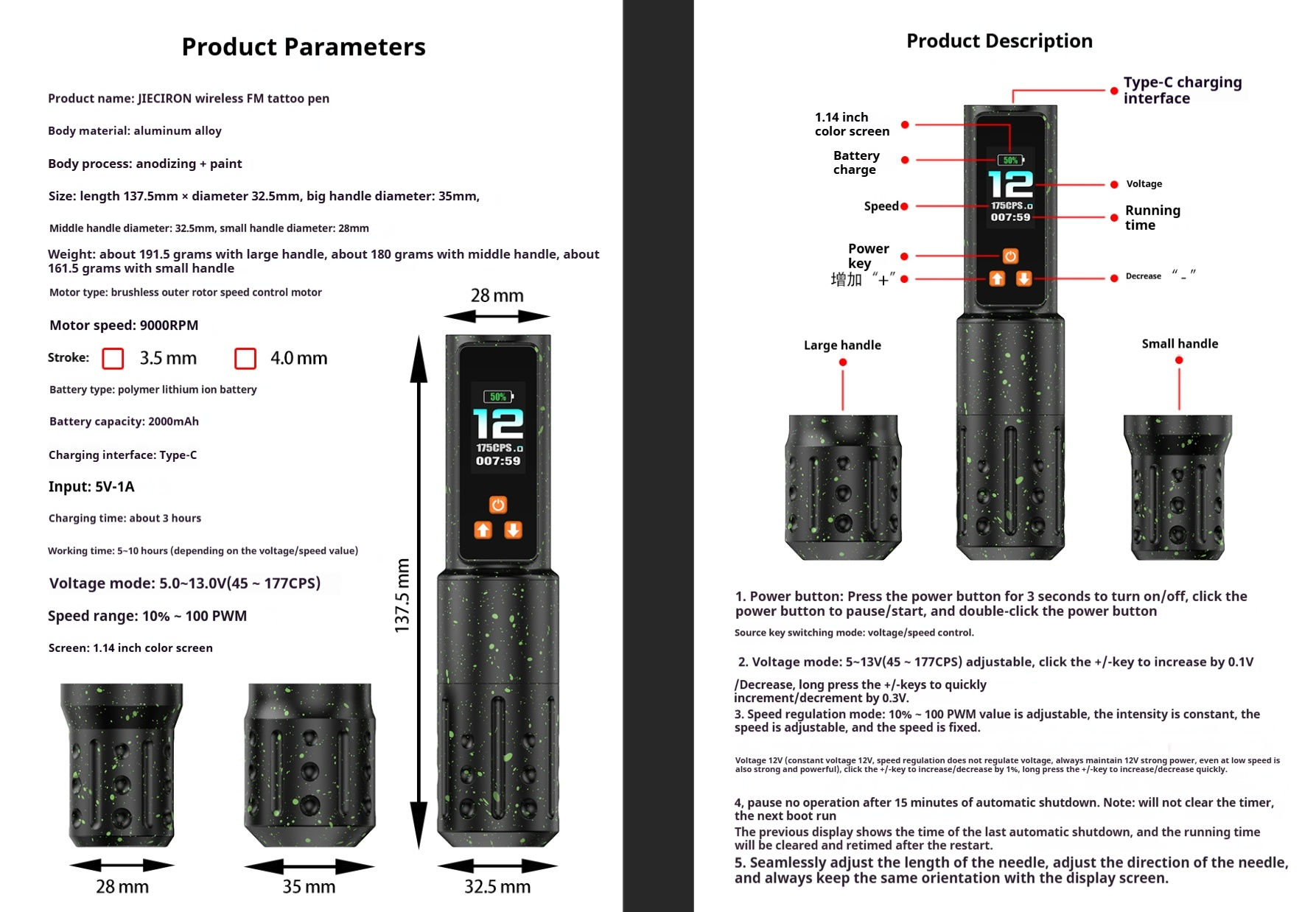 Wireless Battery Coreless Motor Tattoo Pen Machine Gallery